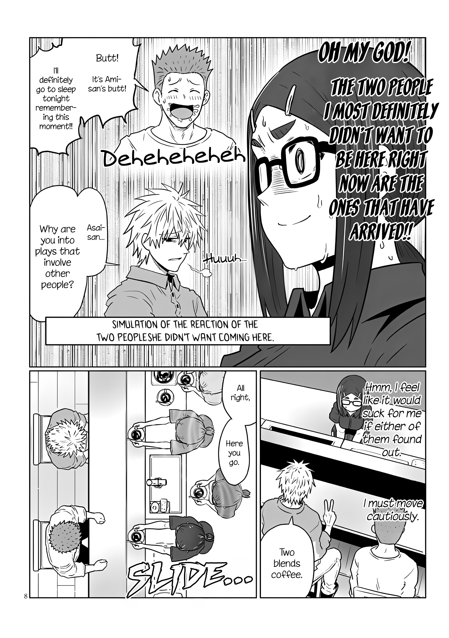 Uzaki-chan wa Asobitai! Chapter 115 8